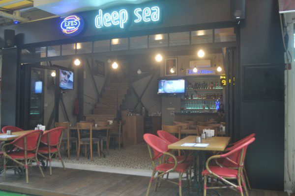 Deep Sea Restaurant